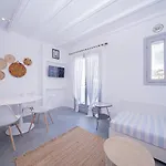 Myconian Relax House With Swimming Pool Ano Mera